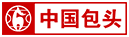 包頭市2021年發展規劃