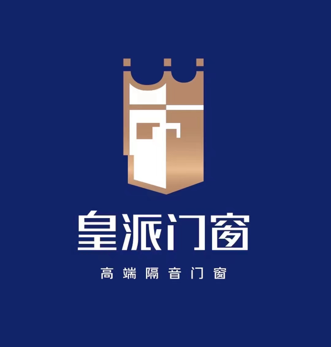 包頭皇派門窗金榮店正式開業